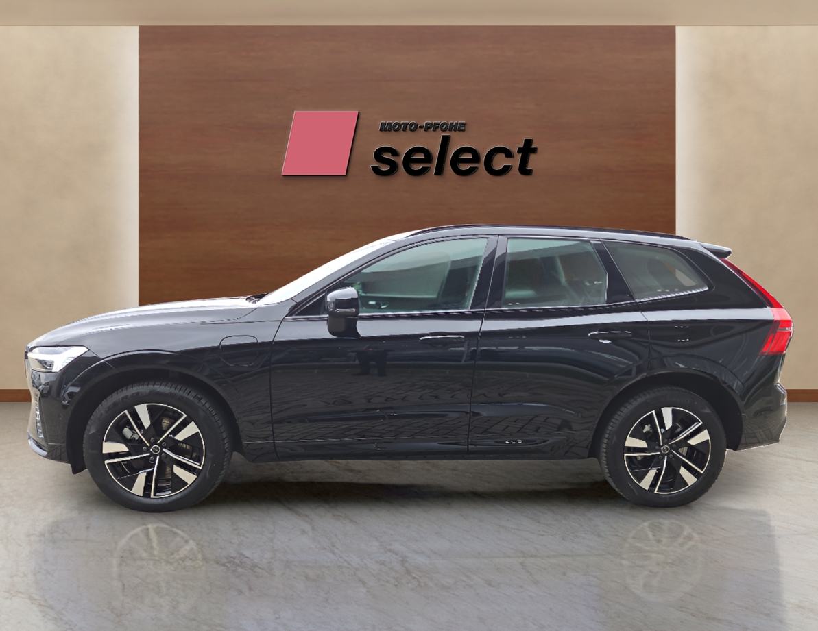Volvo XC60 PHEV употребяван