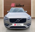 Volvo XC90 употребяван