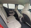 Volvo XC40 употребяван