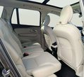 Volvo XC90 употребяван