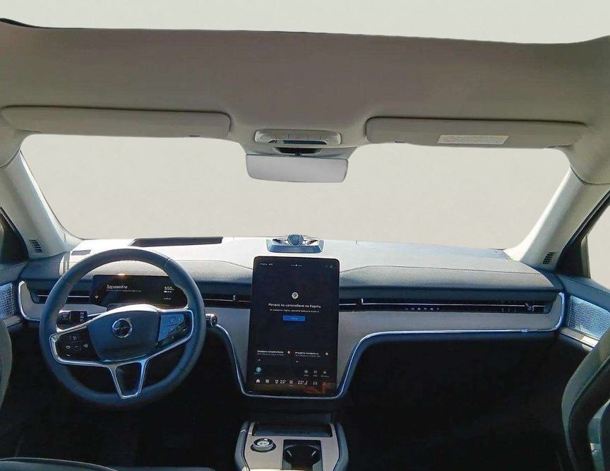 Volvo EX90 употребяван