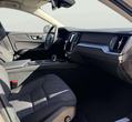 Volvo V60 употребяван