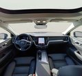 Volvo V60 употребяван