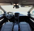 Volvo XC40 употребяван