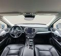 Volvo XC90 употребяван