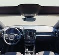 Volvo EC40 употребяван