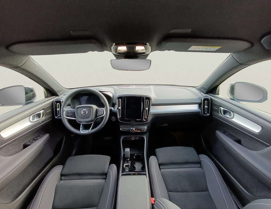 Volvo XC40 употребяван