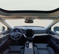 Volvo XC90 употребяван