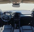 Volvo XC40 употребяван