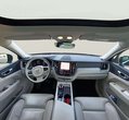 Volvo XC60 употребяван