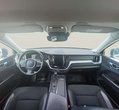 Volvo XC60 употребяван