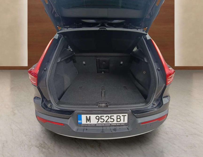 Volvo XC40 употребяван