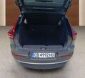 Volvo XC40 употребяван