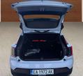 Volvo EX30 употребяван