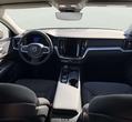 Volvo V60 употребяван