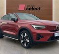 Volvo C40 употребяван