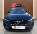 Volvo XC60 употребяван