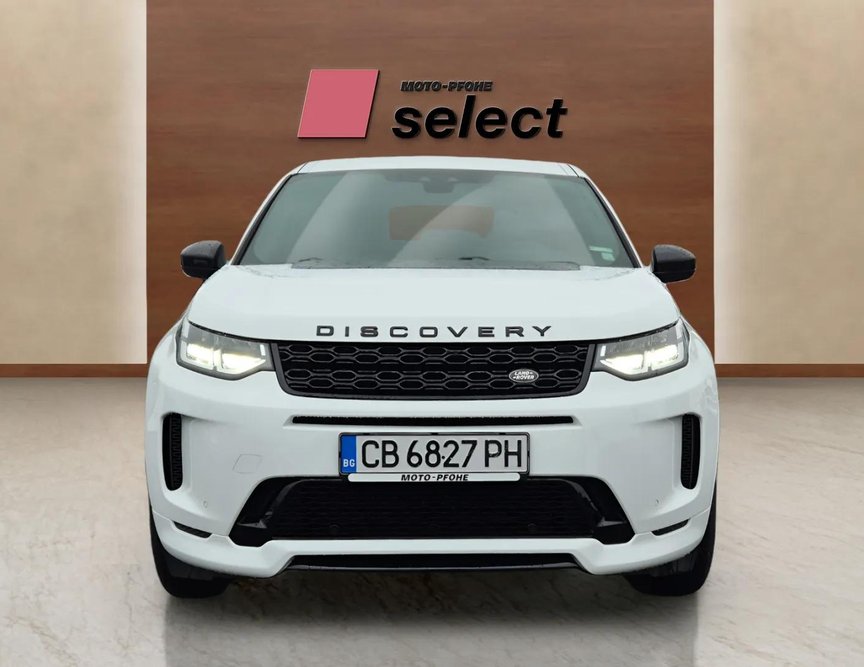 Land Rover Discovery Sport употребяван