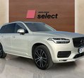 Volvo XC90 употребяван