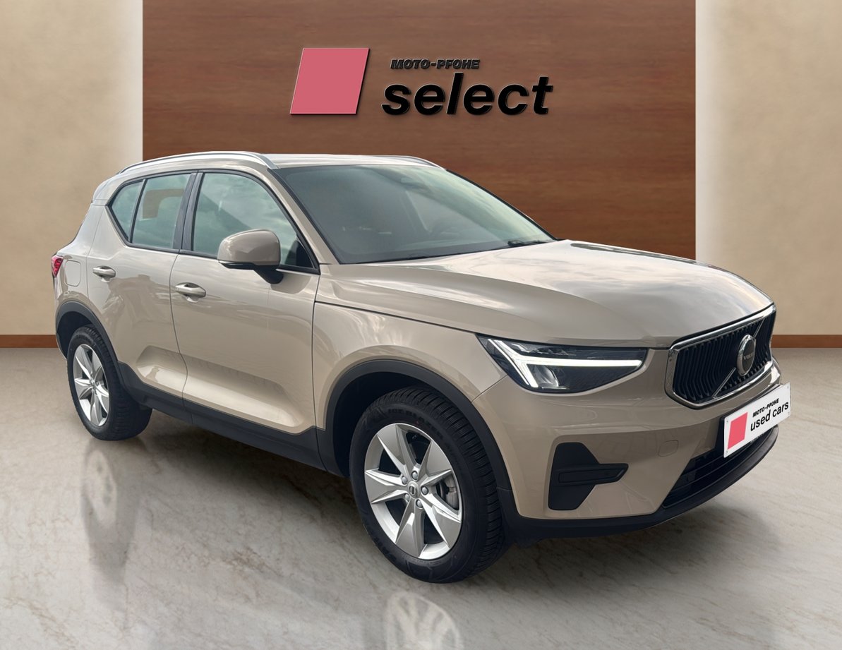 Volvo XC40 употребяван
