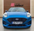 Ford Puma употребяван