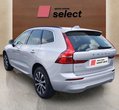 Volvo XC60 употребяван