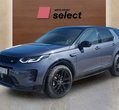 Land Rover Discovery Sport употребяван