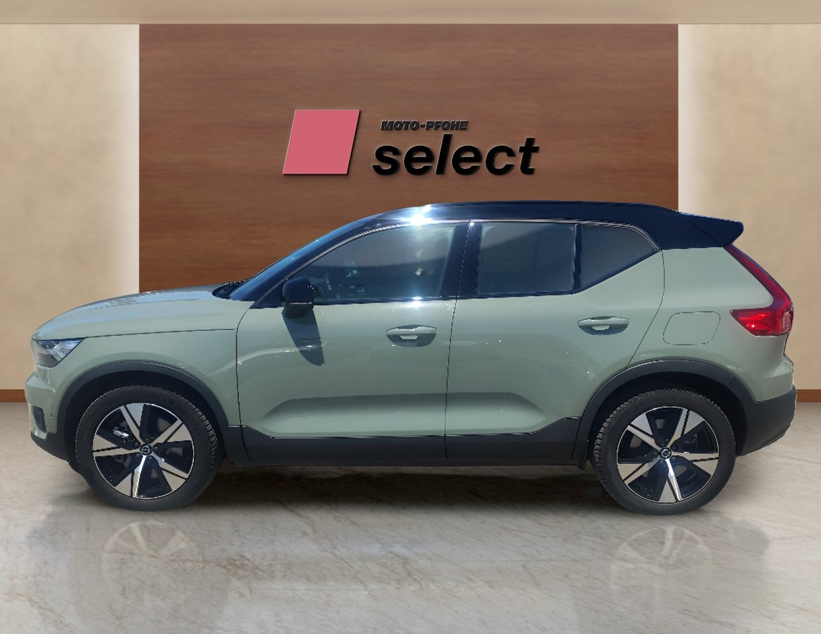Volvo XC40 употребяван