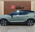 Volvo XC40 употребяван