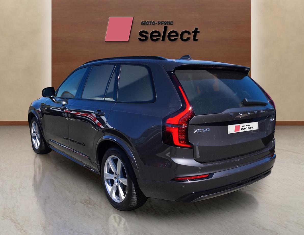 Volvo XC90 употребяван