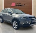 Chevrolet Captiva употребяван
