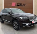 Volvo XC90 употребяван
