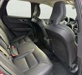 Volvo XC60 употребяван