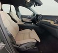 Volvo XC60 употребяван