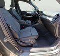 Volvo XC40 употребяван