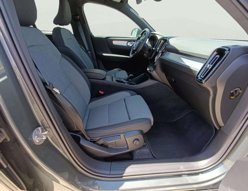 Volvo XC40 употребяван
