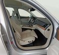 Volvo XC90 употребяван