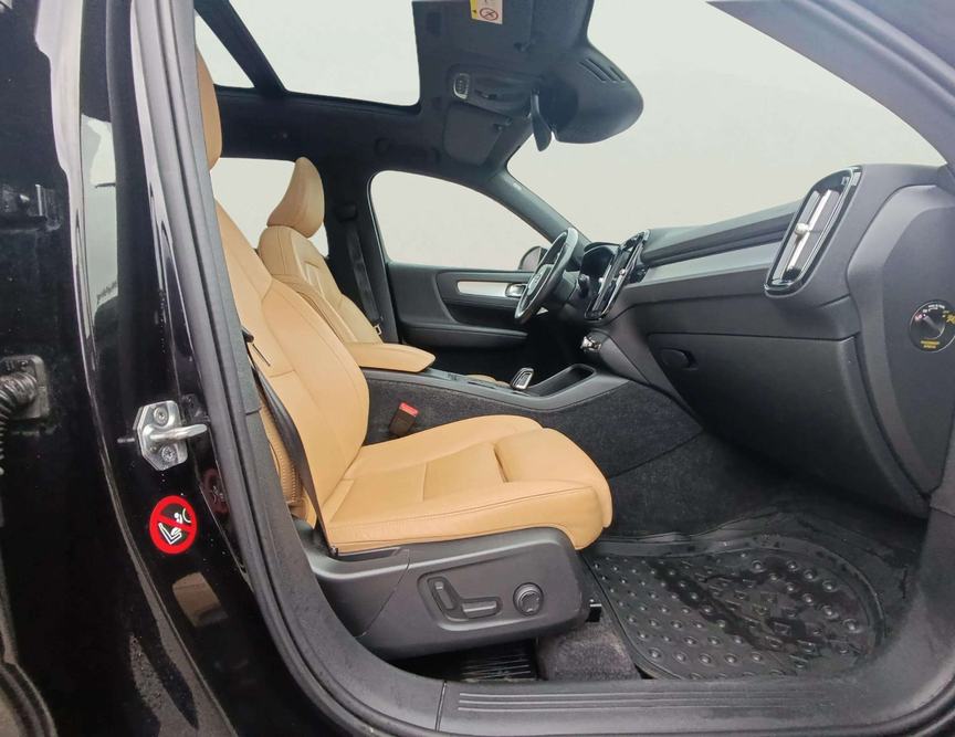 Volvo XC40 употребяван