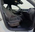 Volvo XC40 употребяван