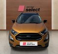 Ford EcoSport употребяван