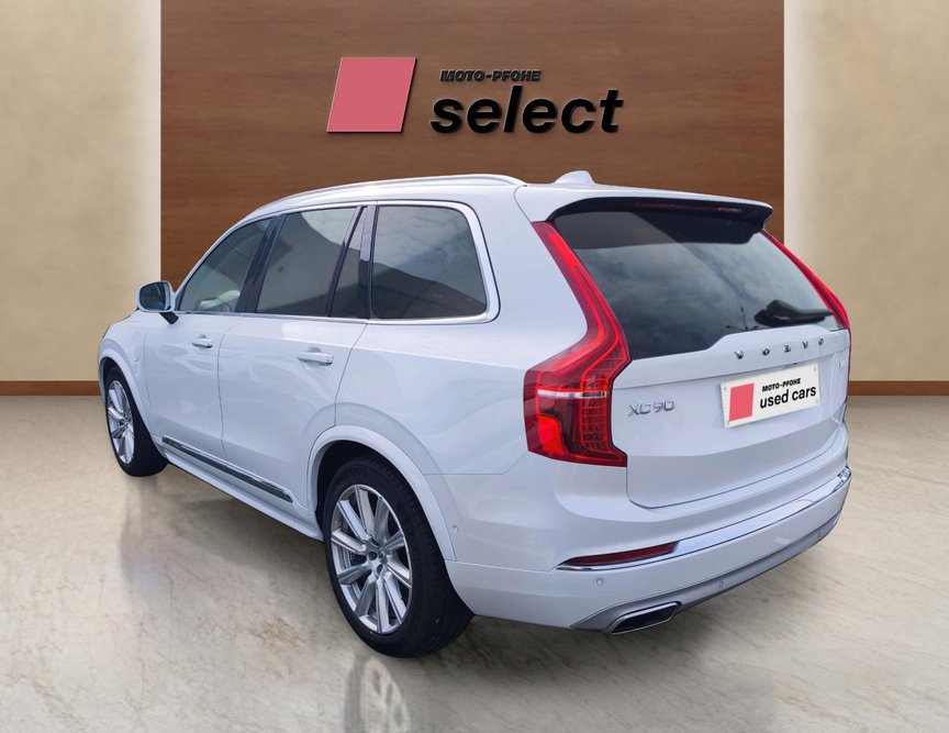 Volvo XC90 употребяван