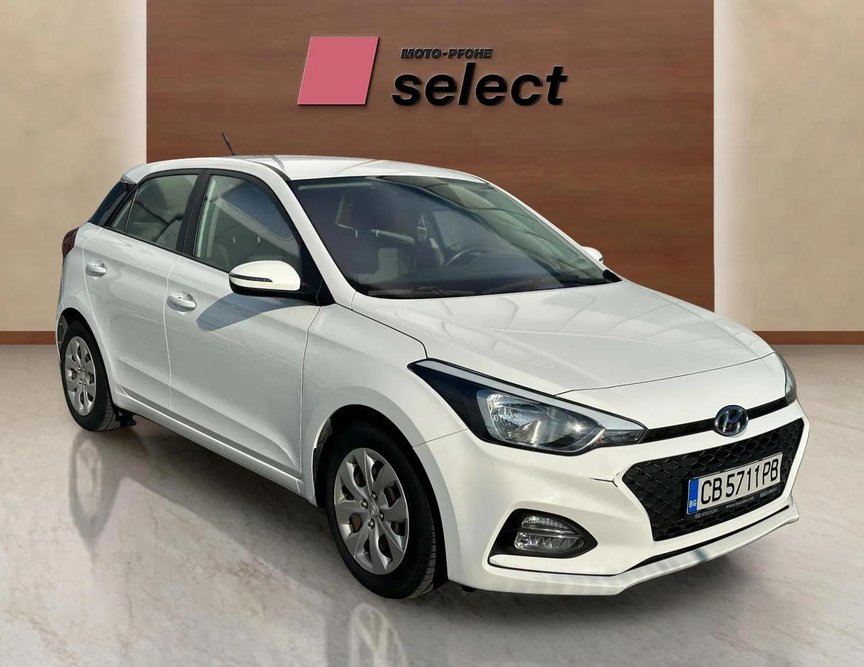 Hyundai i20 употребяван