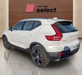 Volvo XC40 употребяван