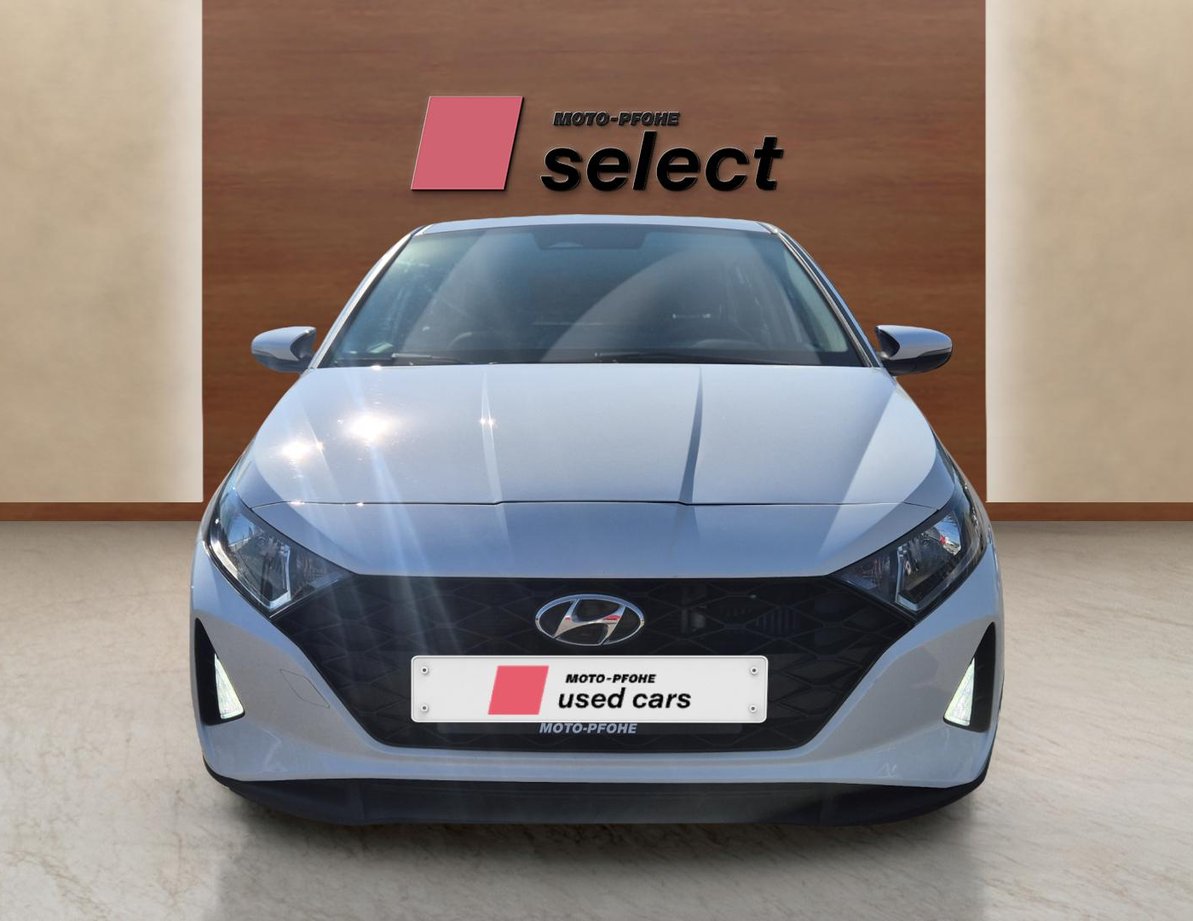 Hyundai i20 употребяван