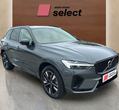 Volvo XC60 употребяван
