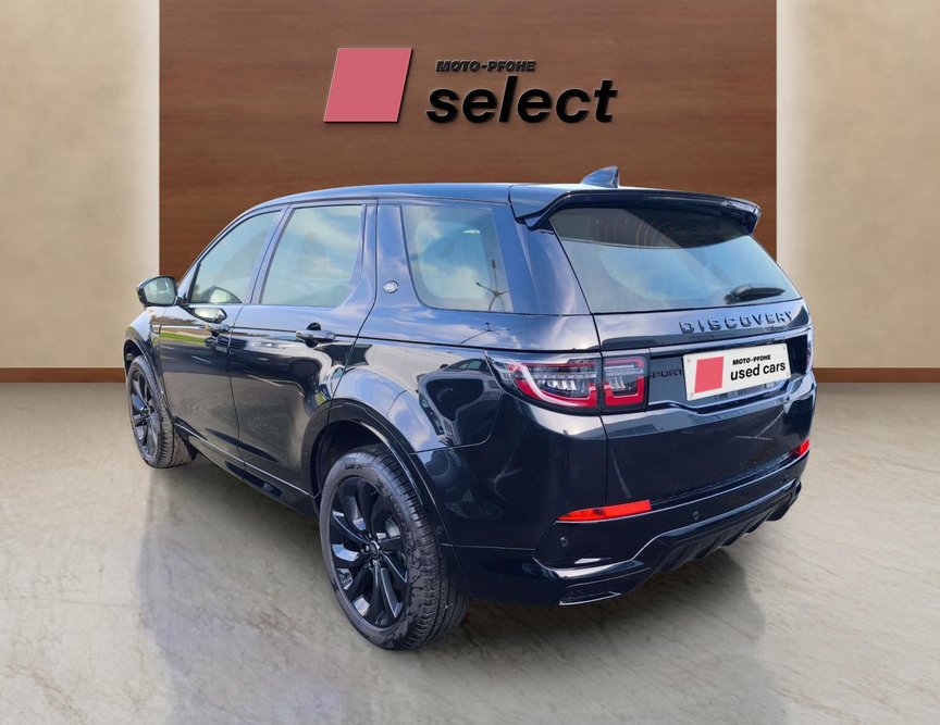 Land Rover Discovery Sport употребяван