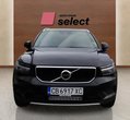 Volvo XC40 употребяван