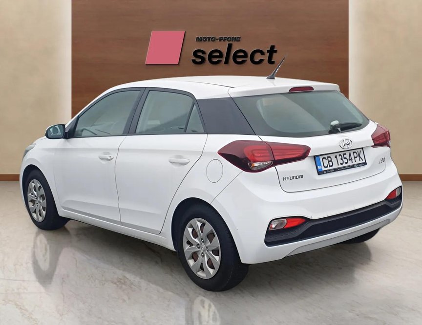 Hyundai I20 употребяван