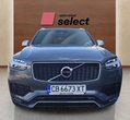 Volvo XC90 употребяван