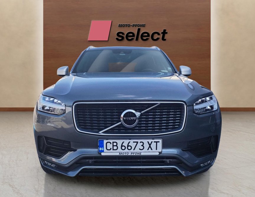 Volvo XC90 употребяван